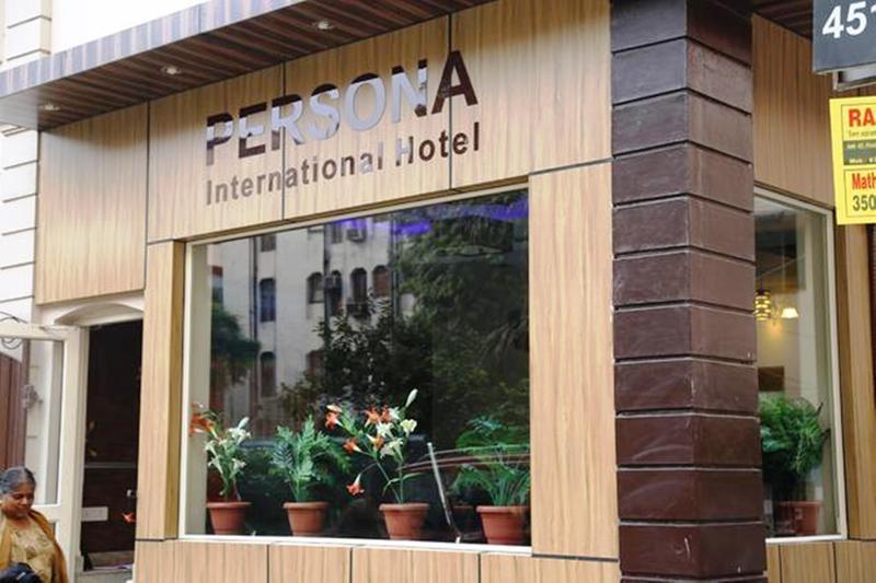Hotel Persona International Νέο Δελχί Εξωτερικό φωτογραφία